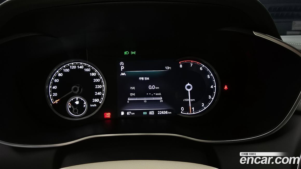Genesis G70 2023