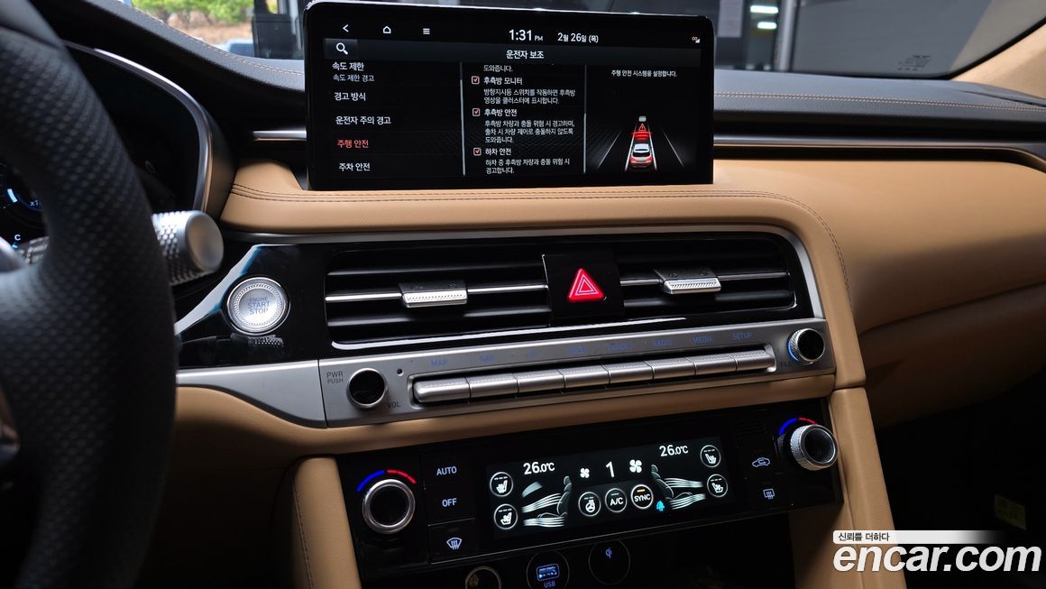 Genesis G70 2025