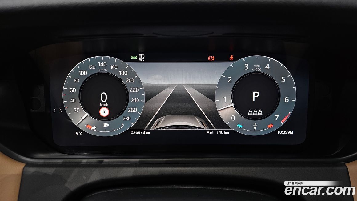 Land Rover Range Rover Velar 2025
