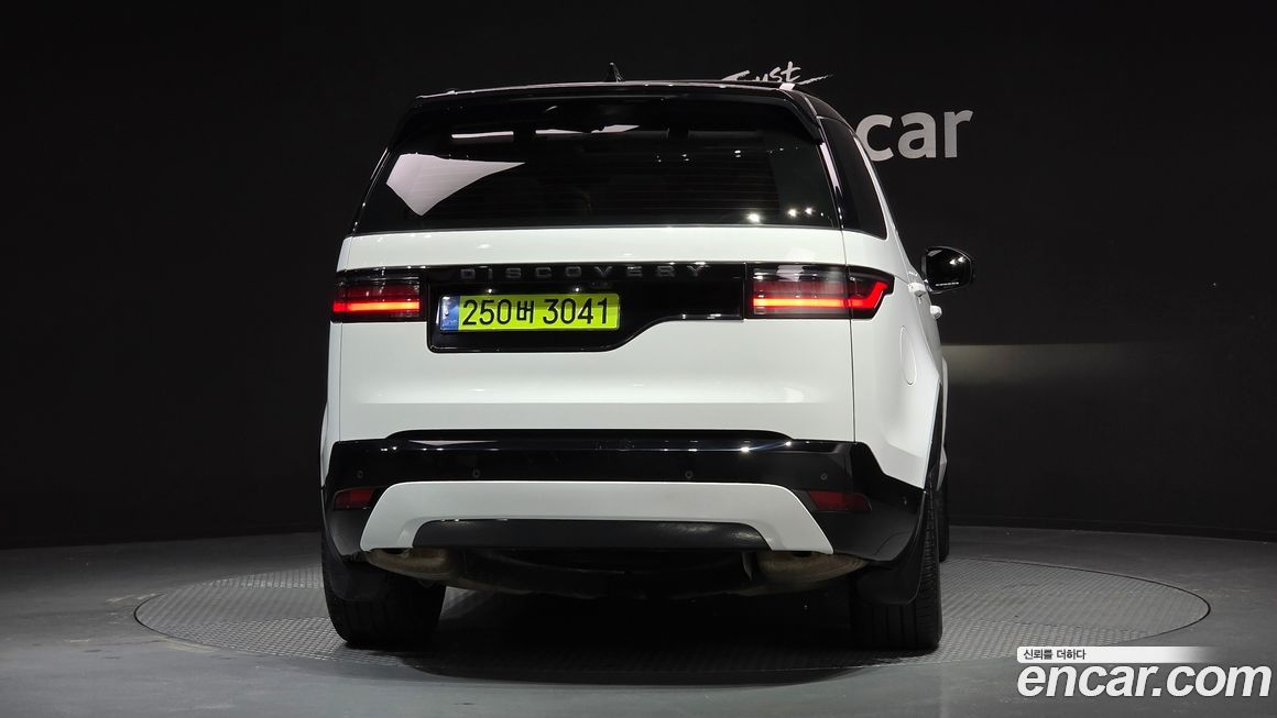 Land Rover Discovery 2024