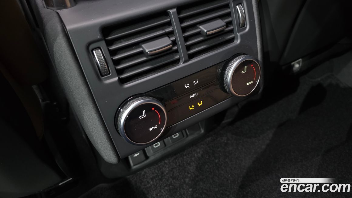 Land Rover Discovery 2024