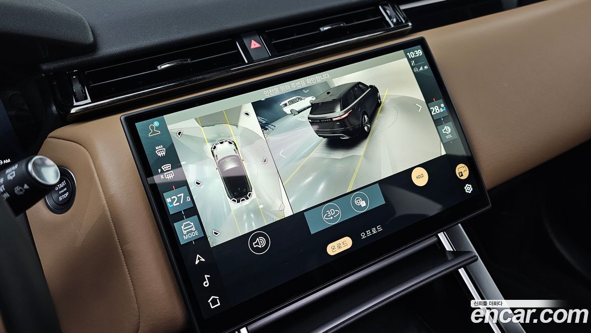 Land Rover Range Rover Velar 2025