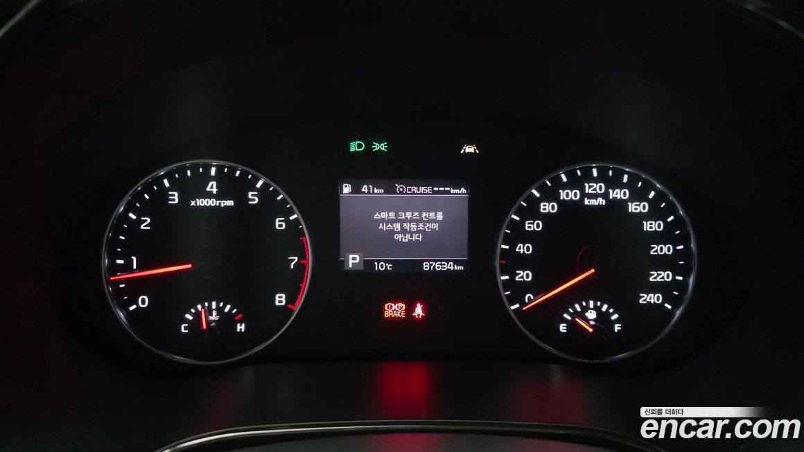Kia Seltos 2022