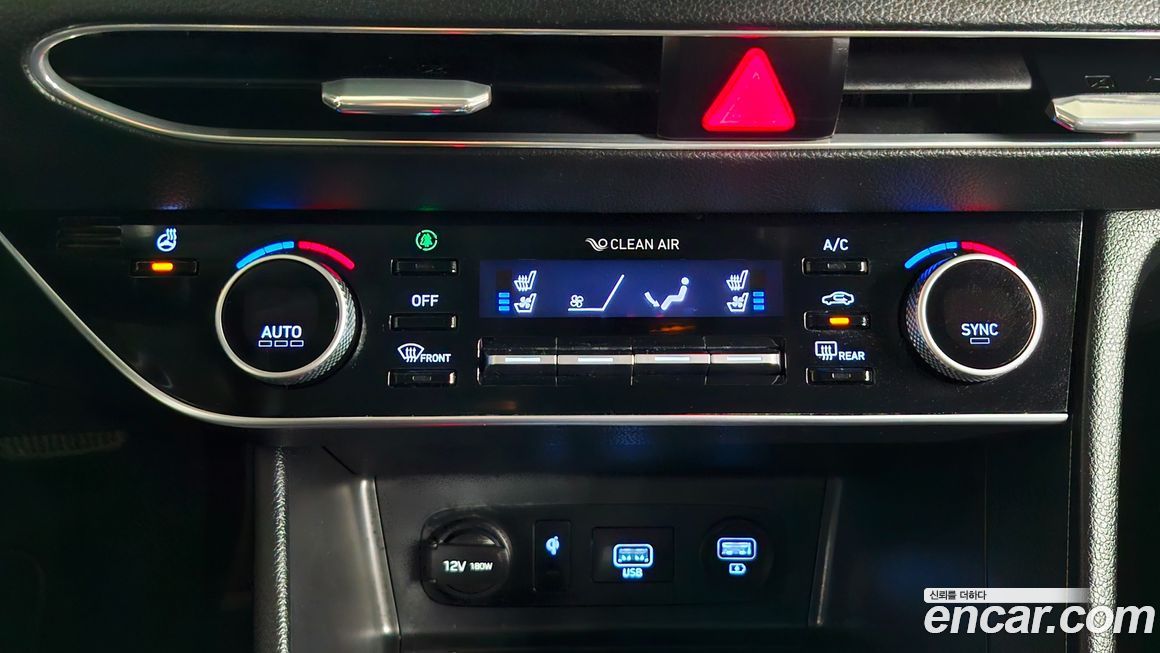 Hyundai Sonata 2020