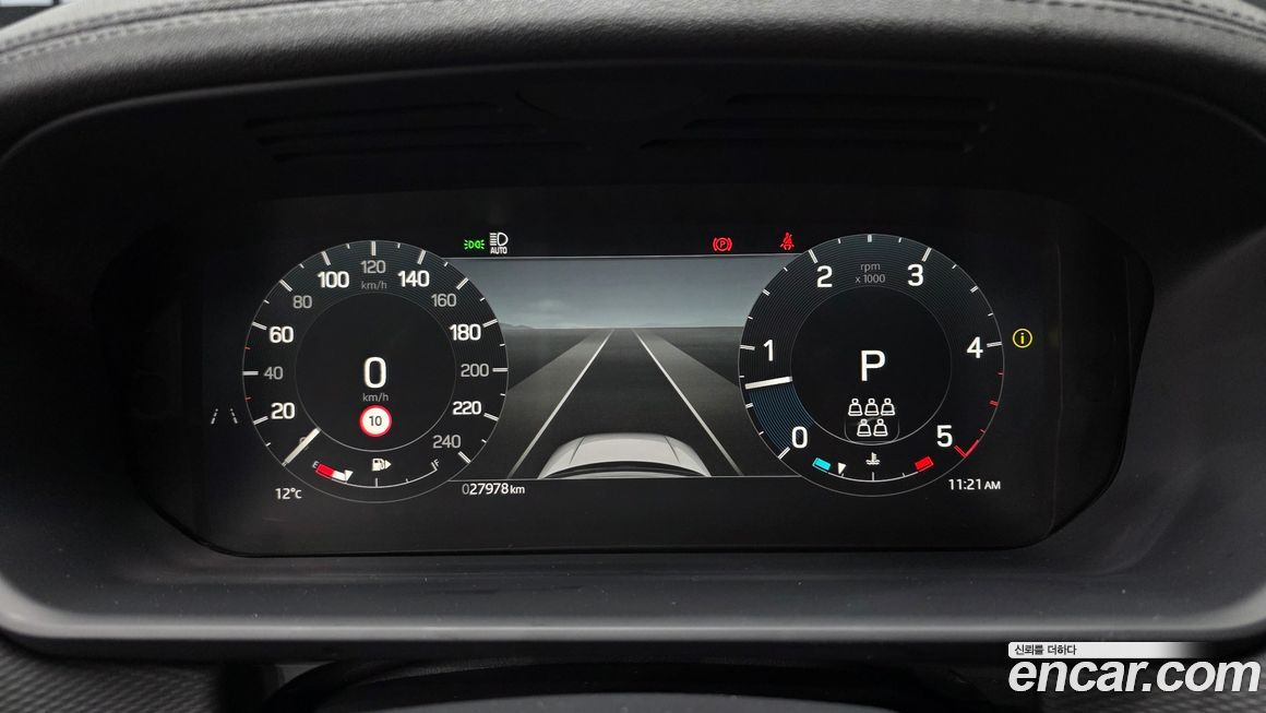 Land Rover Discovery 2024