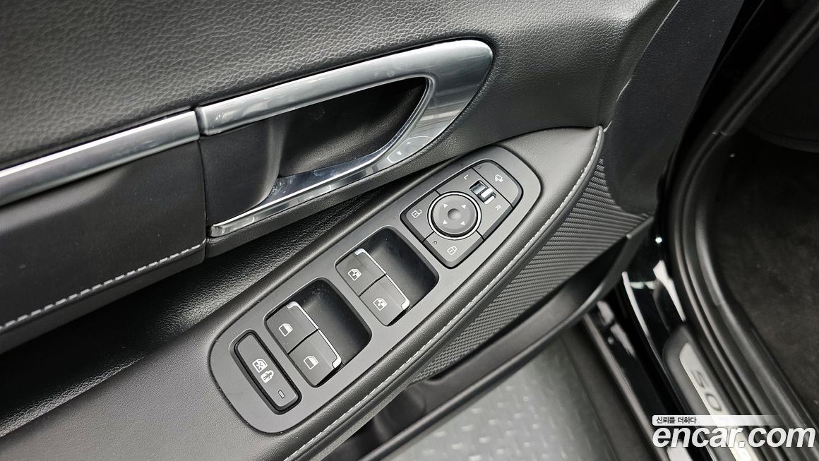 Hyundai Sonata 2023