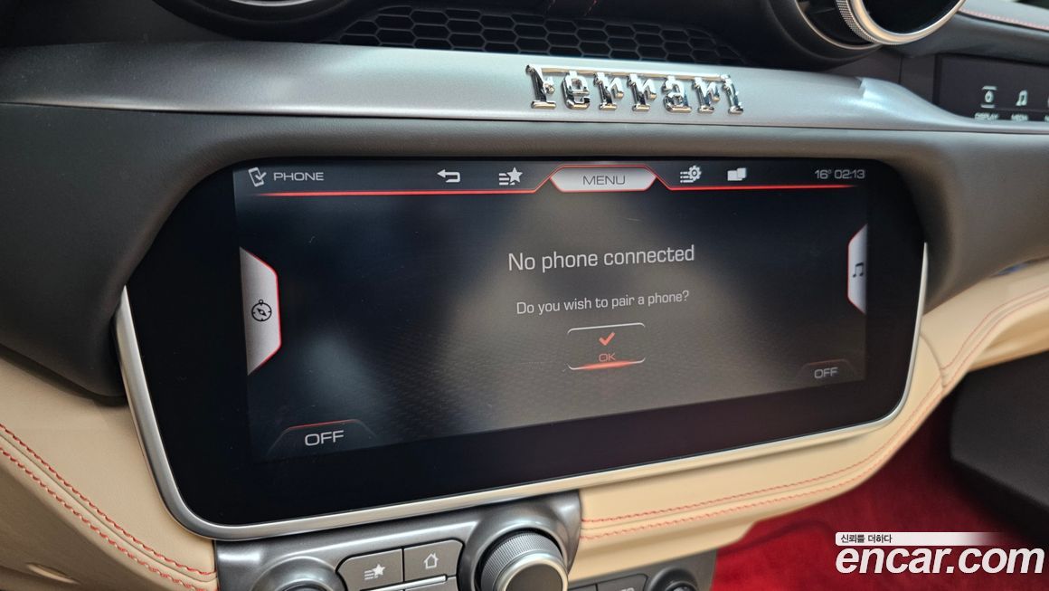 Ferrari Portofino 2020