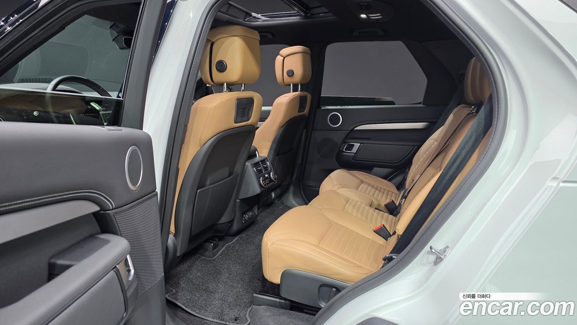 Land Rover Discovery 2024