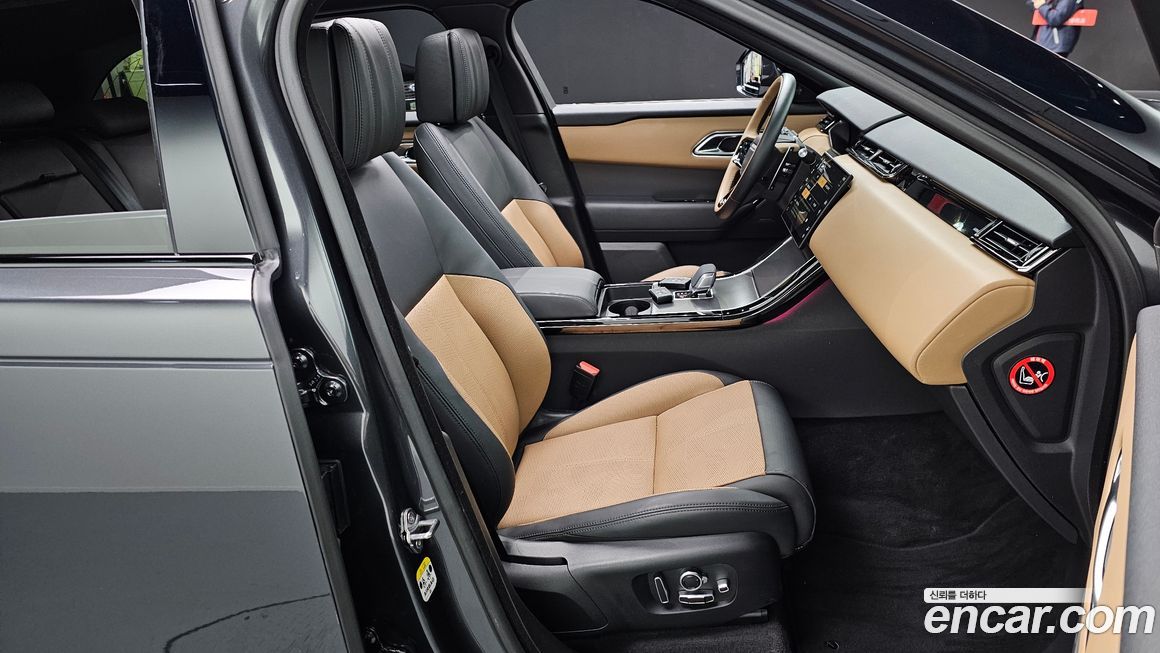 Land Rover Range Rover Velar 2025