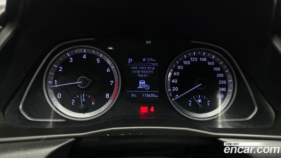 Hyundai Sonata 2020