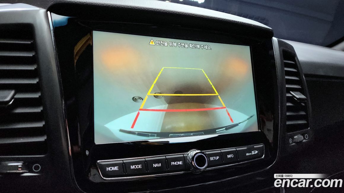 KG_Mobility_Ssangyong Rexton 2022