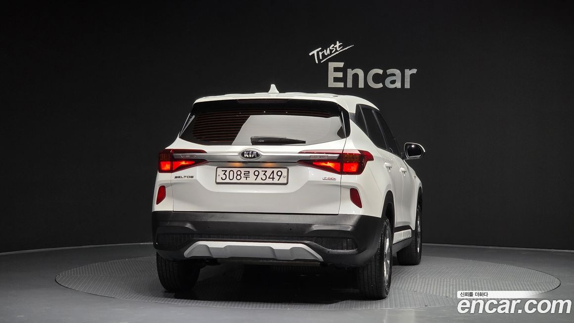 Kia Seltos 2022