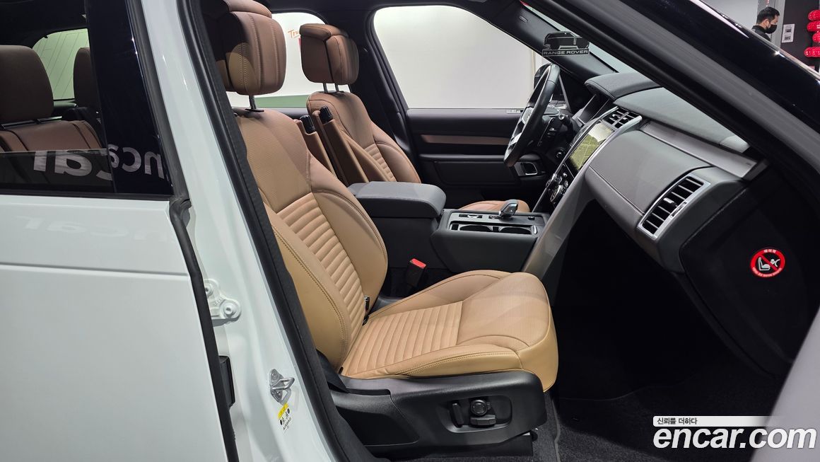 Land Rover Discovery 2024