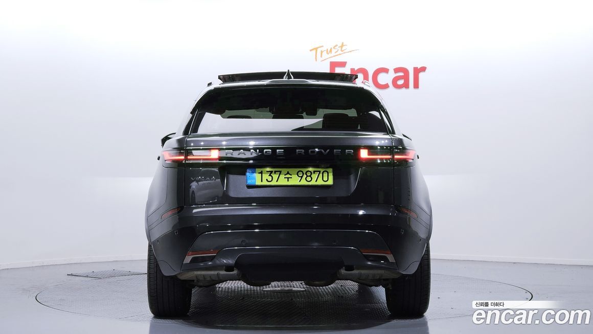 Land Rover Range Rover Velar 2025