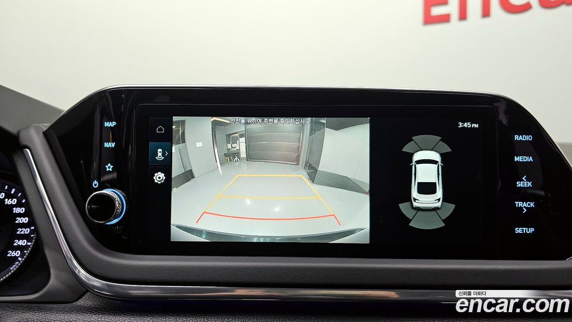 Hyundai Sonata 2023
