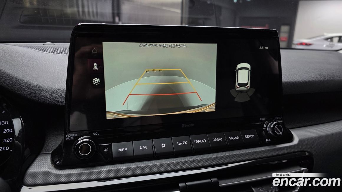 Kia Seltos 2022