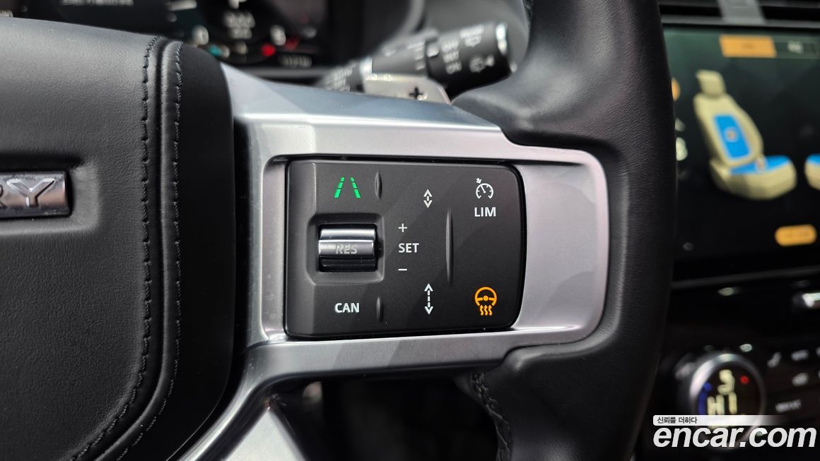 Land Rover Discovery 2024