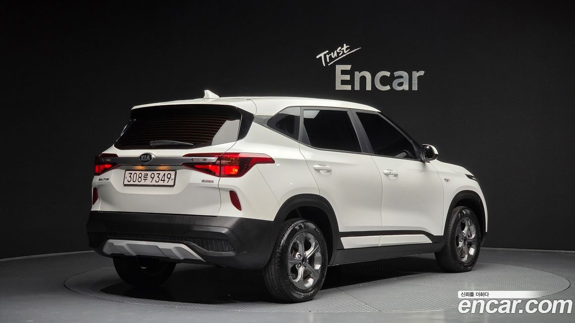 Kia Seltos 2022