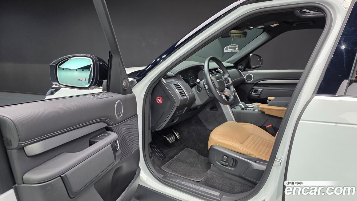 Land Rover Discovery 2024