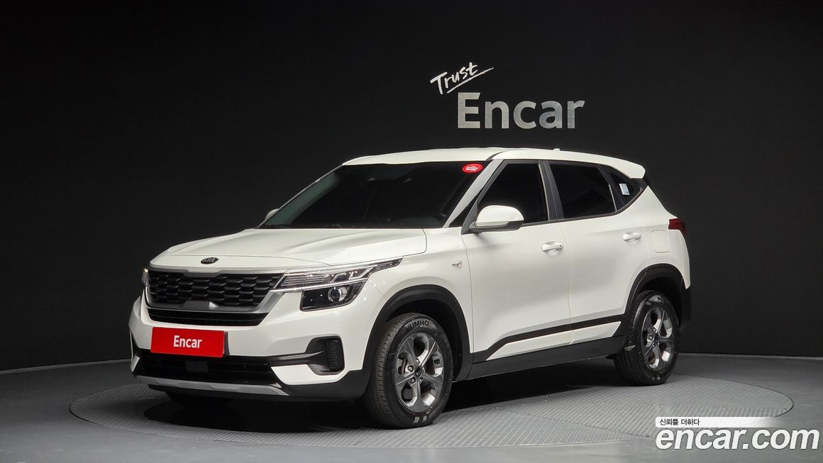 Kia Seltos 2022