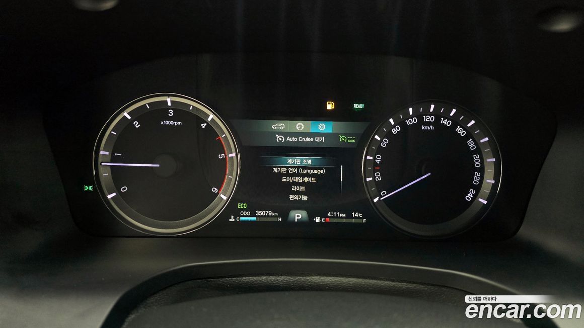 KG_Mobility_Ssangyong Rexton 2020