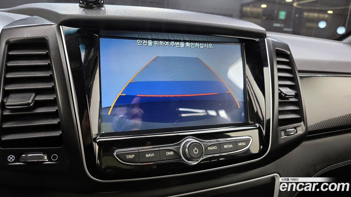 KG_Mobility_Ssangyong Rexton 2020