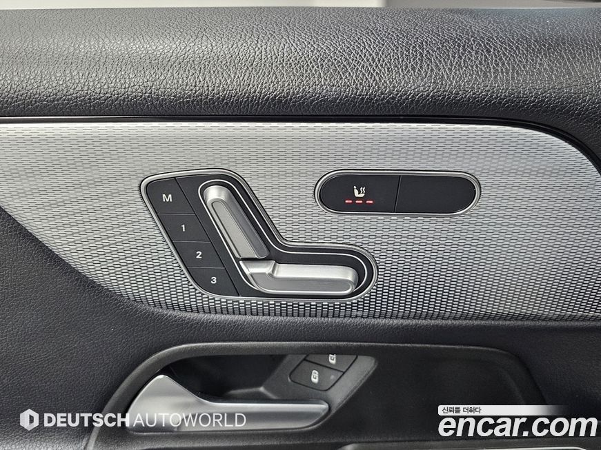 Mercedes-Benz GLB-Class 2021