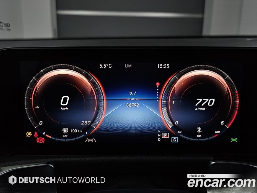 Mercedes-Benz GLB-Class 2021