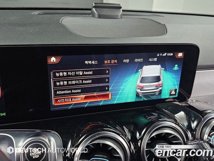 Mercedes-Benz GLB-Class 2021