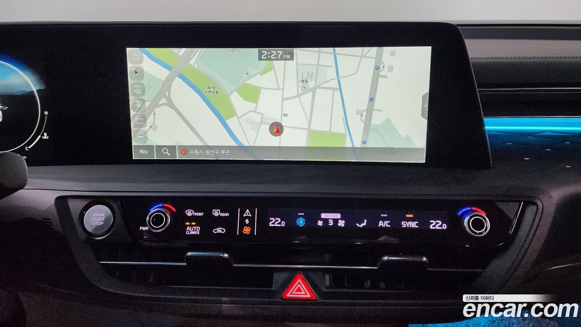 Kia K8 2023