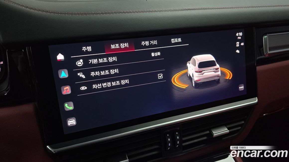 Porsche Cayenne 2022