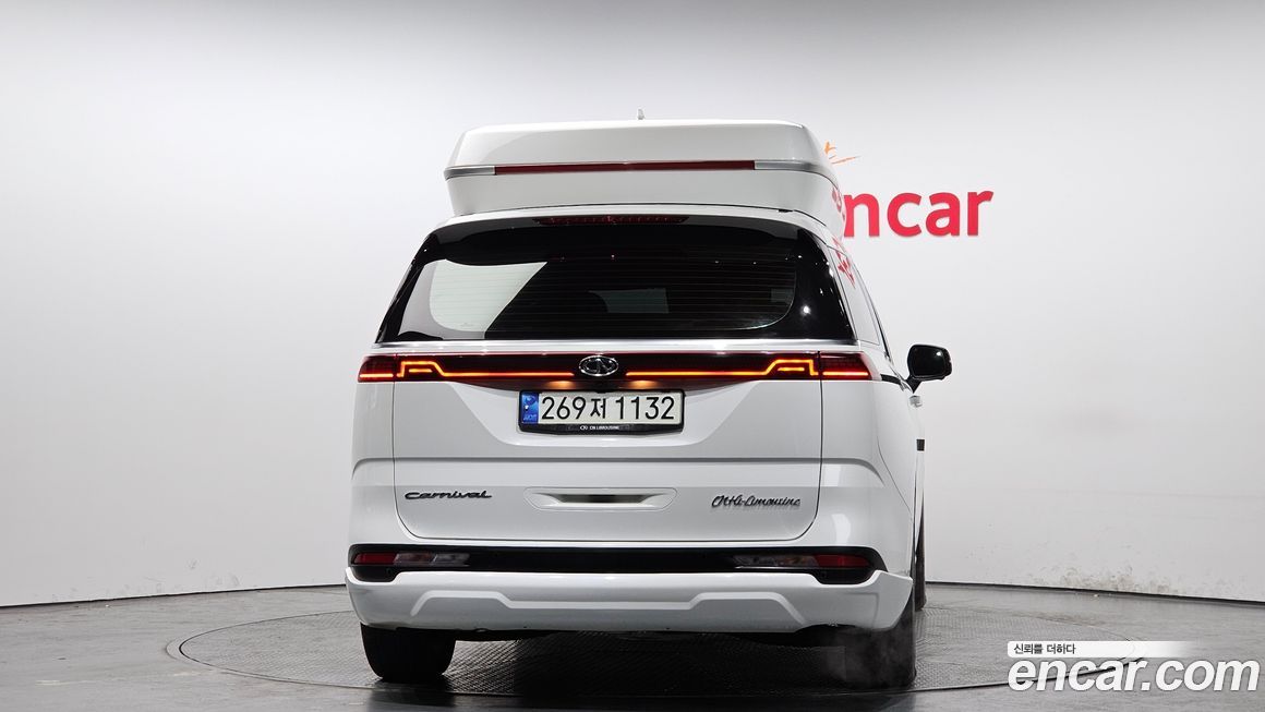 Kia Canival 2021