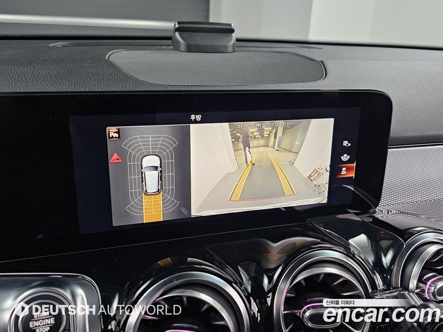 Mercedes-Benz GLB-Class 2021