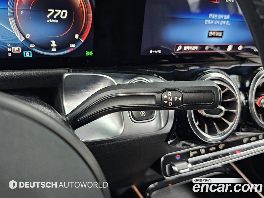 Mercedes-Benz GLB-Class 2021