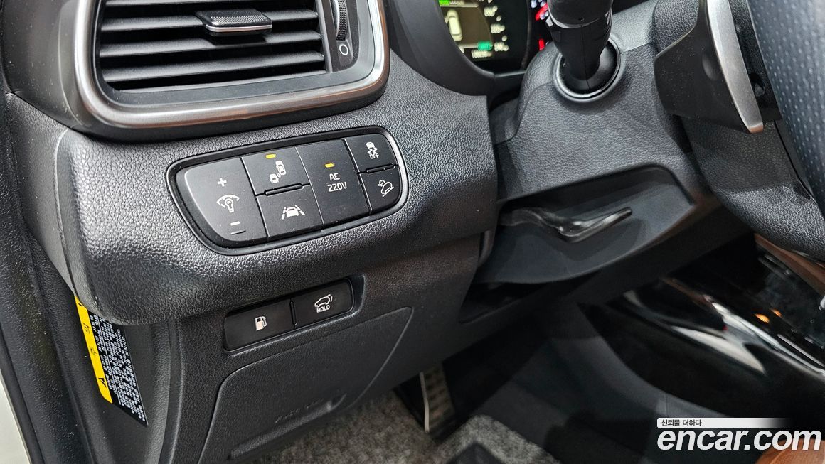 Kia Sorento 2020