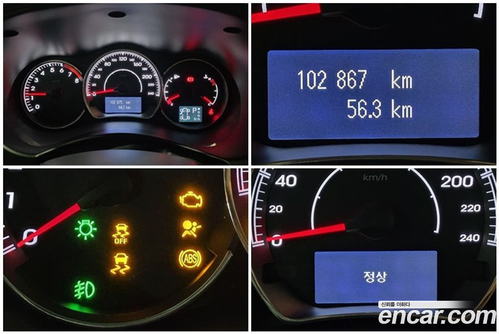 Renault-KoreaSamsung QM5  2014