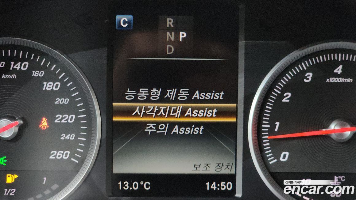 Mercedes-Benz GLC-Class 2019