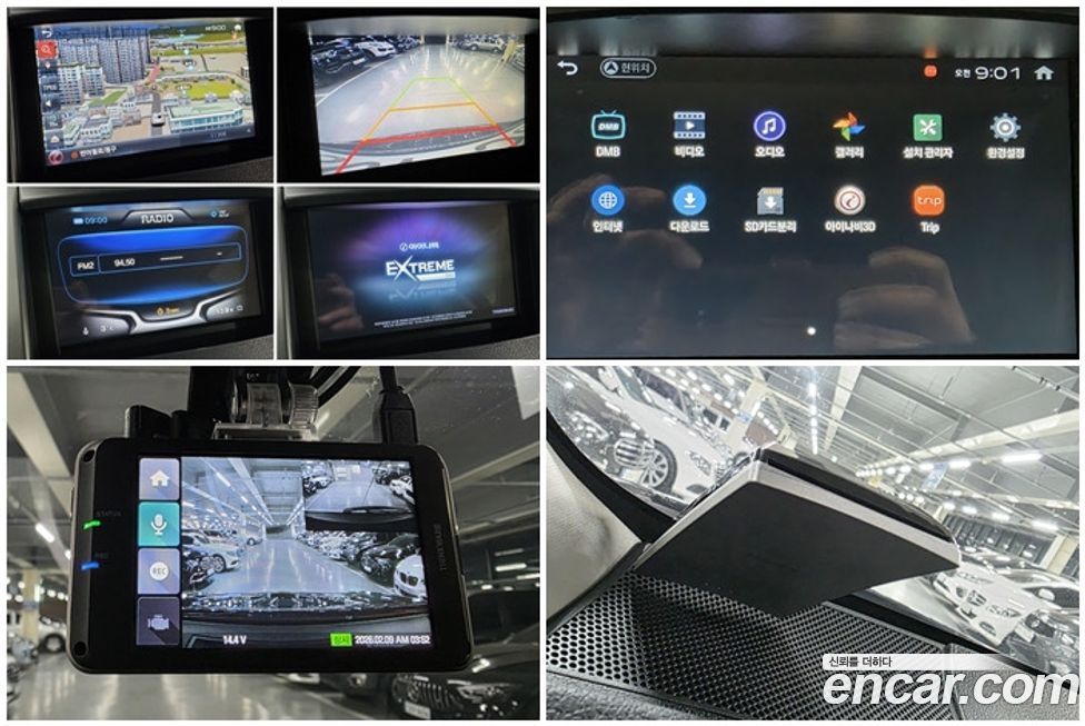 Renault-KoreaSamsung QM5  2014