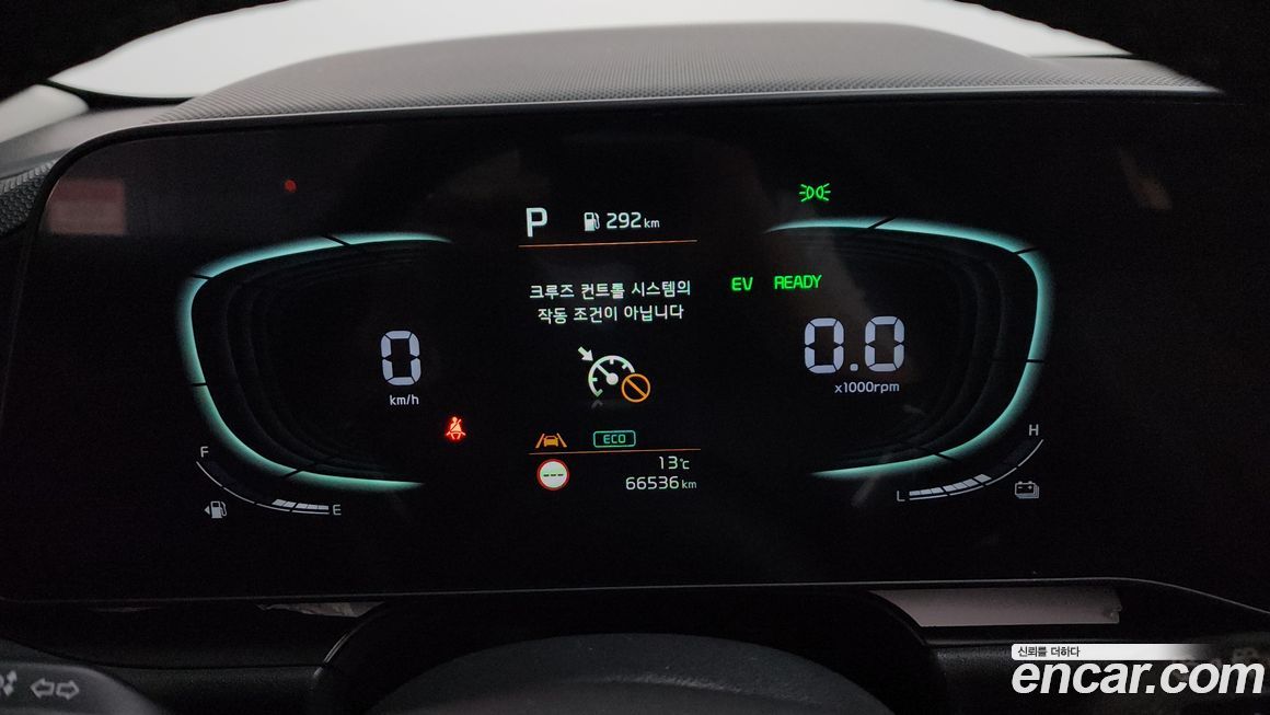Kia Niro 2022