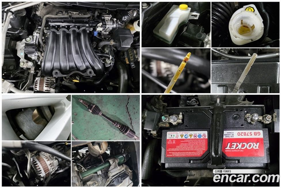 Renault-KoreaSamsung QM5  2014