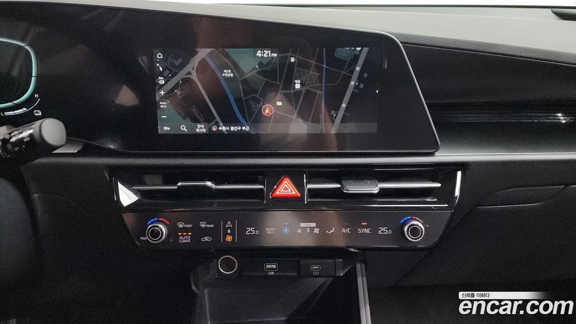 Kia Niro 2022