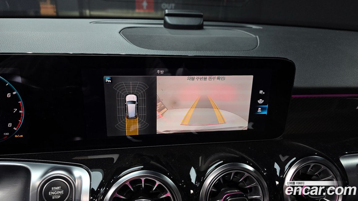 Mercedes-Benz GLB-Class 2022