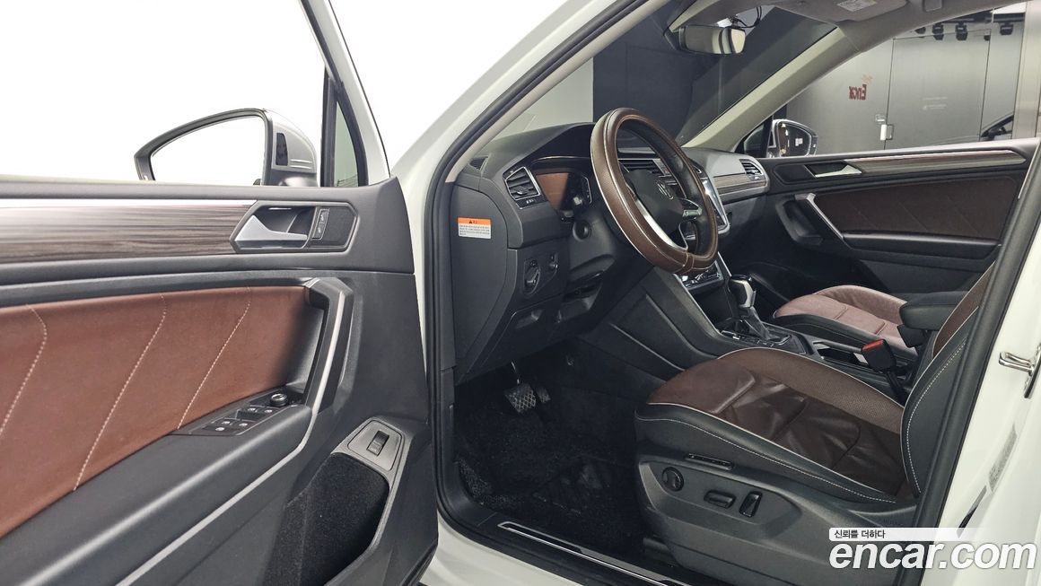 Volkswagen Tiguan 2023