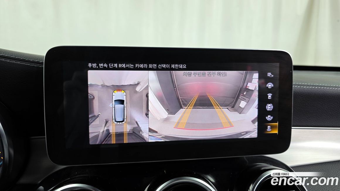 Mercedes-Benz GLC-Class 2022