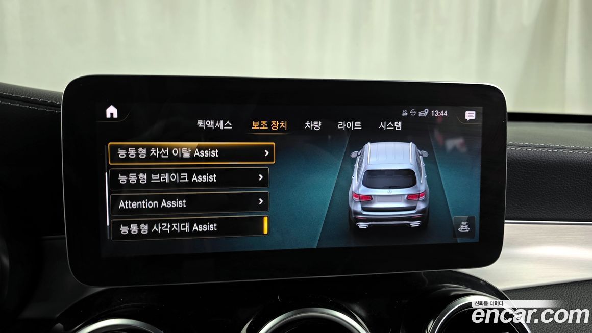 Mercedes-Benz GLC-Class 2022