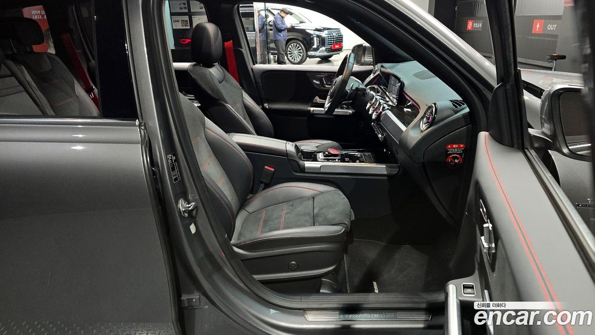 Mercedes-Benz GLB-Class 2022