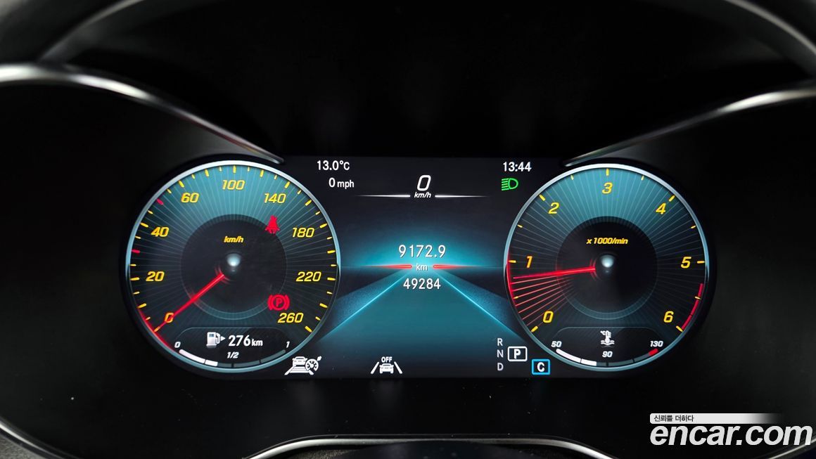 Mercedes-Benz GLC-Class 2022