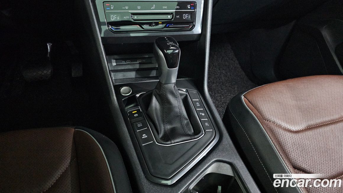 Volkswagen Tiguan 2023