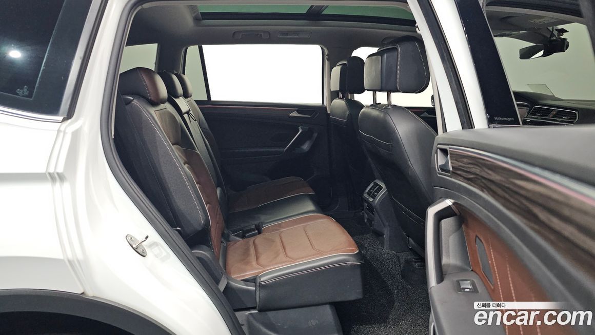 Volkswagen Tiguan 2023