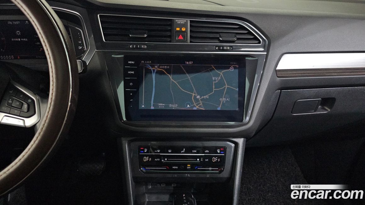 Volkswagen Tiguan 2023